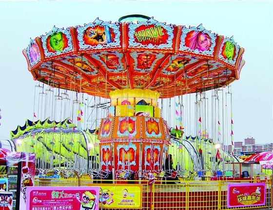 Whirlwind Chairs/Flying Chairs Amusement Park Equipment(id:5327210 ...