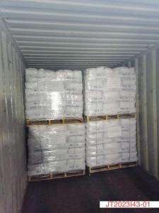 Wholesale titanium: Titanium Dioxide