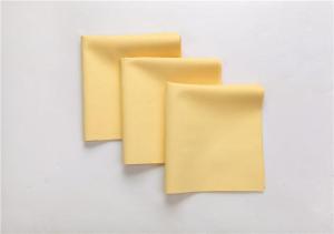 Wholesale make love machine: Microfiber Man-Made Chamois Coated Towel PU Towel JY001