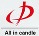 Aoyin Xingtang Candle Co., Ltd Company Logo