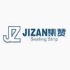 Hebei JiZan Rubber and Plastic Products Co.,Ltd