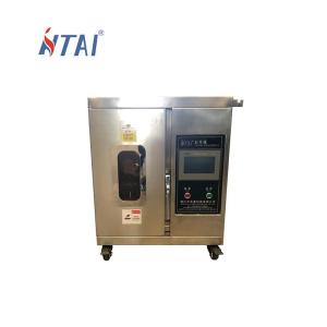 Wholesale industrial lcd panel computer: HTY-12/24P  Infrared Dyeing Machine
