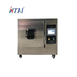 Wholesale htf: HTF-12/24P Tumbling Infrared Dyeing Machine