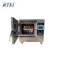 HTF-12/24P Tumbling Infrared Dyeing Machine 3