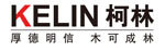 Jiangsu Kelin Police Equipment Manufacturing Co.,Ltd. Company Logo
