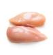 Sell Frozen  Chicken Breast - Skinless Boneless Chicken Breast