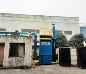 Wholesale crusher mill: UF Single-machine Bag Duster