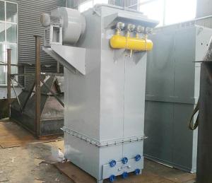 Wholesale box type furnace: HMC Single-machine Duster