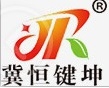 Botou City Jiankun Environmental Protection Machinery Equipment Co.,LTD. Company Logo