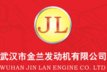 Wuhan JL Engine Co.,Ltd Company Logo