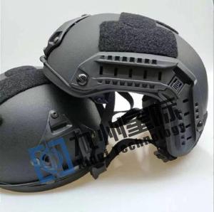 Wholesale Police & Military Supplies: Boday Amor /Bullistic Helmet/ Bulletproof Helmet