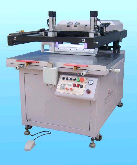 Sell Semi-automatic Screen printing machine(id:8143570) - EC21