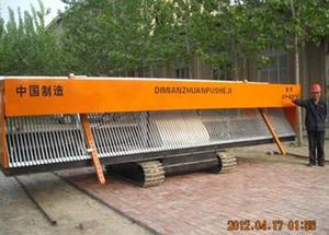 Wholesale l: Brick Road Paving Machine