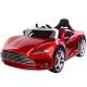 Super Cool Styling Supercar Kids Electric Ride On Car Remote Control Chargeable Electric Toys Car