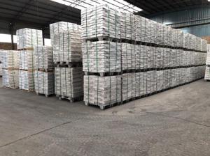 Wholesale Aluminum Profiles: Aluminium Ingot A7