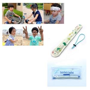 Wholesale Other Baby Supplies & Products: Cool Jelly Band