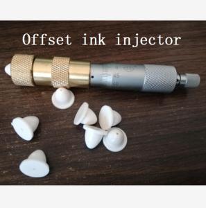 Wholesale l: Offset Ink ( Ink Injector)