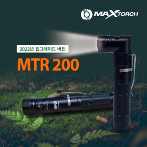 Wholesale underwater camera system: Flashlight, LED Flashlight, Multidirection Underwater Camera Record System, Emergency Kit