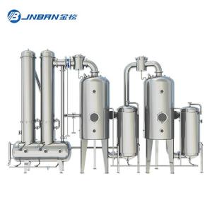 Wholesale parts for water purification: Tomato Concentrate Evaporator/Extraction Production Line Equipment
