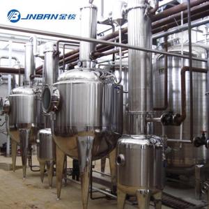 Wholesale thermal interface material manufacturer: Commercial Vacuum Fruit Apple Noni Mango Juice Concentrate Machine Production Equipment