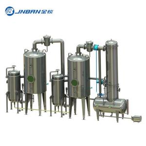 Wholesale aroma chemicals: Vacuum Orange Juice Extractor and Concentrator Machine Equipment