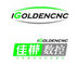 Jinan Igoldencnc Equipment Company Company Logo