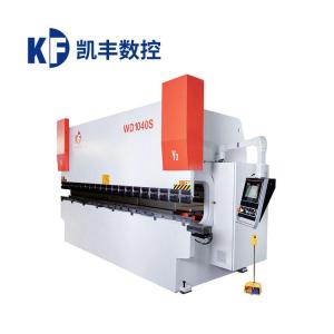Wholesale Other Manufacturing & Processing Machinery: Press Brakes