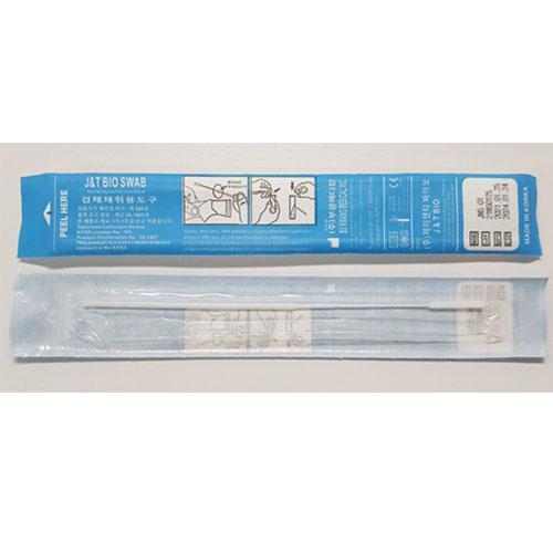 J&t Bio Swab(id:11387622) Product Details - View J&t Bio Swab From J&t 