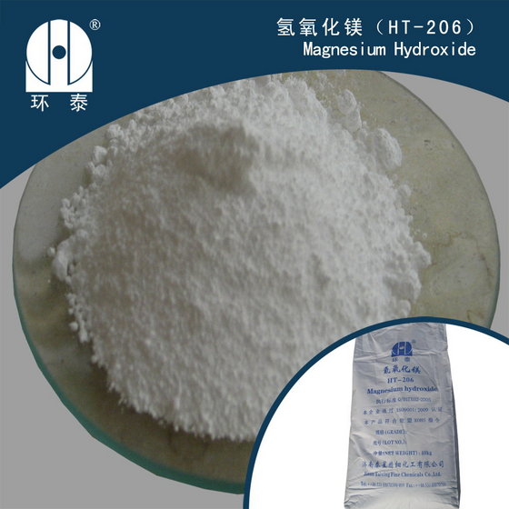 Magnesium Hydroxide(id5648602) Product details View Magnesium