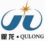 ZhejiangJulong Industrial&Trade Co.,Ltd Company Logo