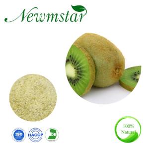 Wholesale personal care: China Factory Kiwi Fruit Extract Actinidin Actinidiae Chinensis Extract