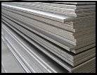 Wholesale applicator: Abrasion Resistant Steel Wear Plate