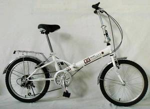 arise bike