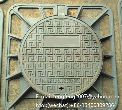 Heavy Duty Casting Iron Manhole Covers