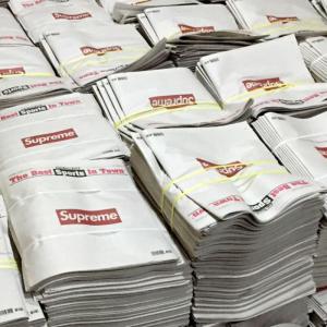 Wholesale monitor: OCC Over Issue Newspaper Scrap