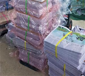 Wholesale Waste Paper: Over Issued Newspaper/News Paper Scraps OINP Paper Scrap