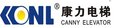 Canny Elevator Co., Ltd Company Logo
