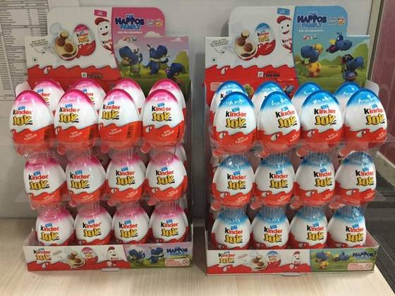 german kinder eggs for sale