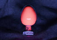 Phosphors for High Pressure Mercury Vapor Lamp (HPMV Lamp)