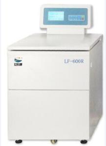 Wholesale blood centrifuge: Blood Bag Refrigerated Centrifuge Horizontal Rotor 6*1,200ml Medical