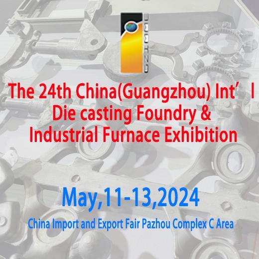 Sell Die-casting Foundry, Industrial Furnace Exhibition 2024