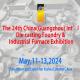 Sell Die-casting Foundry, Industrial Furnace Exhibition 2024