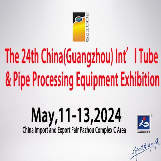Sell 24th China(Guangzhou) Intl Tube and Pipe Processing Equipment Exhibition