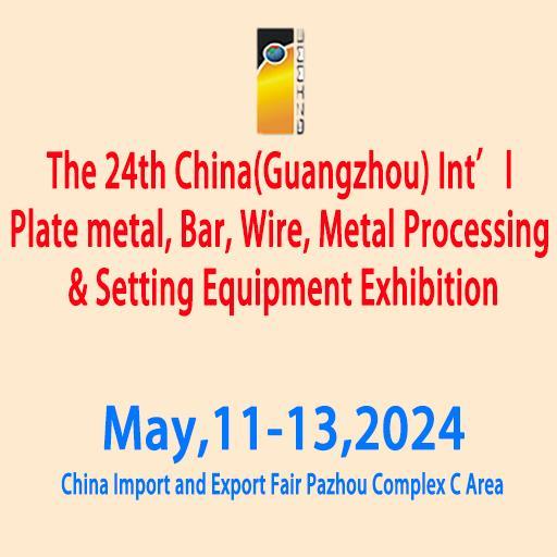 Sell Platemetal Bar, Wire ,Metal Processing and Setting Equipment Expo 2024