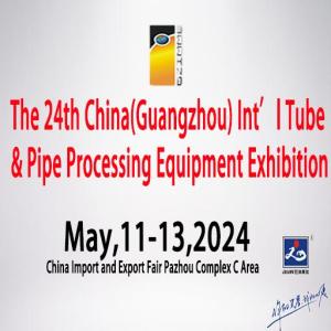Wholesale corrugated tube: The 24th China (Guangzhou) Intl Tube & Pipe Processing Equipment Exhibition