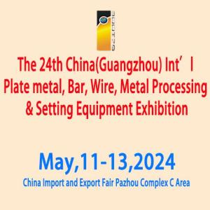 Wholesale exhibition booth design: The 24th China(Guangzhou)Intl Plate Metal,Bar, Wire,Metal Processing&Setting Equipment Exhibition