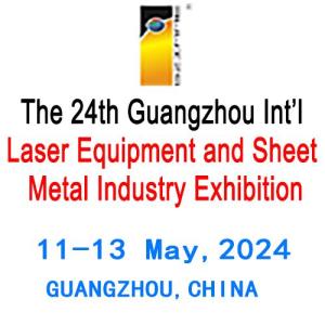 Wholesale slot machine cabinet: The 24th China(Guangzhou) Intl Laser Equipment and Sheet Metal Industry Exhibition