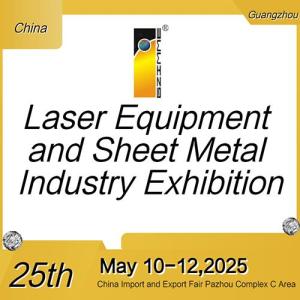 Wholesale table lamp supplier: The 25th China(Guangzhou) Intl Laser Equipment and Sheet Metal Industry Exhibition