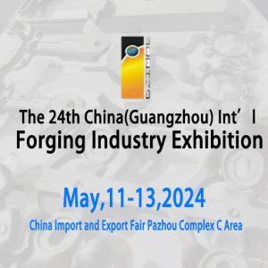Wholesale forged auto parts: The 24th China(Guangzhou) Intl Forging Industry Exhibition