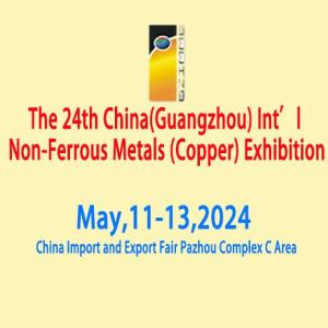 Wholesale Copper Pipes: The 24th China(Guangzhou) Intl Non-Ferrous Metals (Copper) Exhibition
